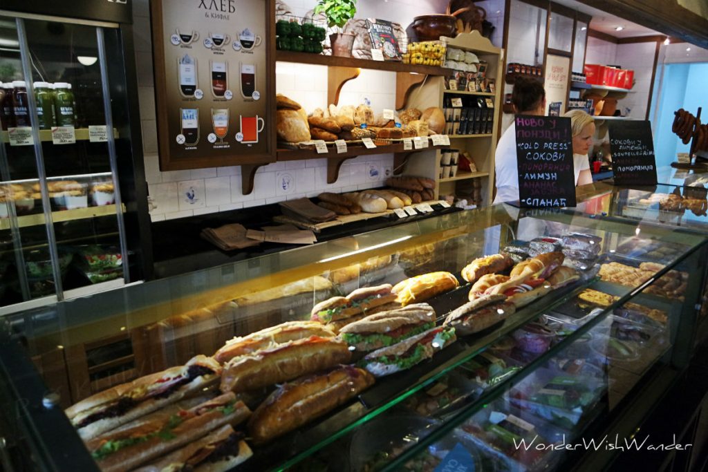 Pekara, Bakery, Fırın, Belgrad, Sırbistan